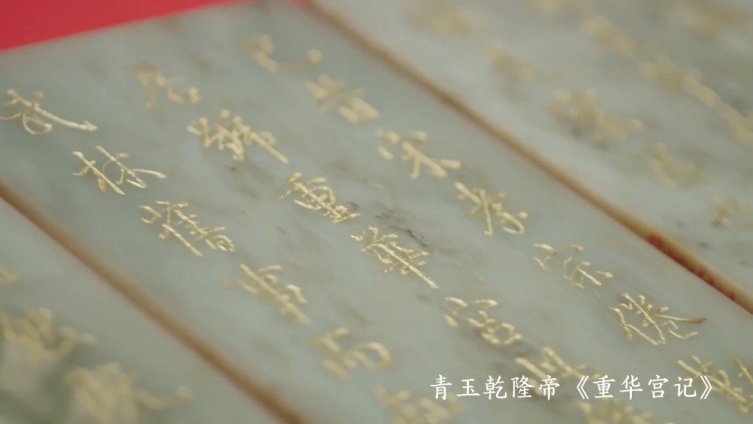 乾隆皇帝是清朝历代皇帝中对紫禁城改动最大的一位皇帝。他对乾西五所区域做了怎样的大规模改造?